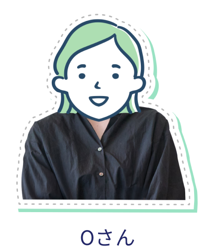Oさん