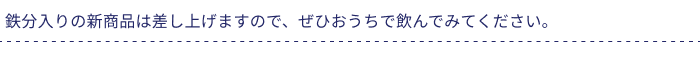 便秘 テキスト11