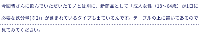 便秘 テキスト9