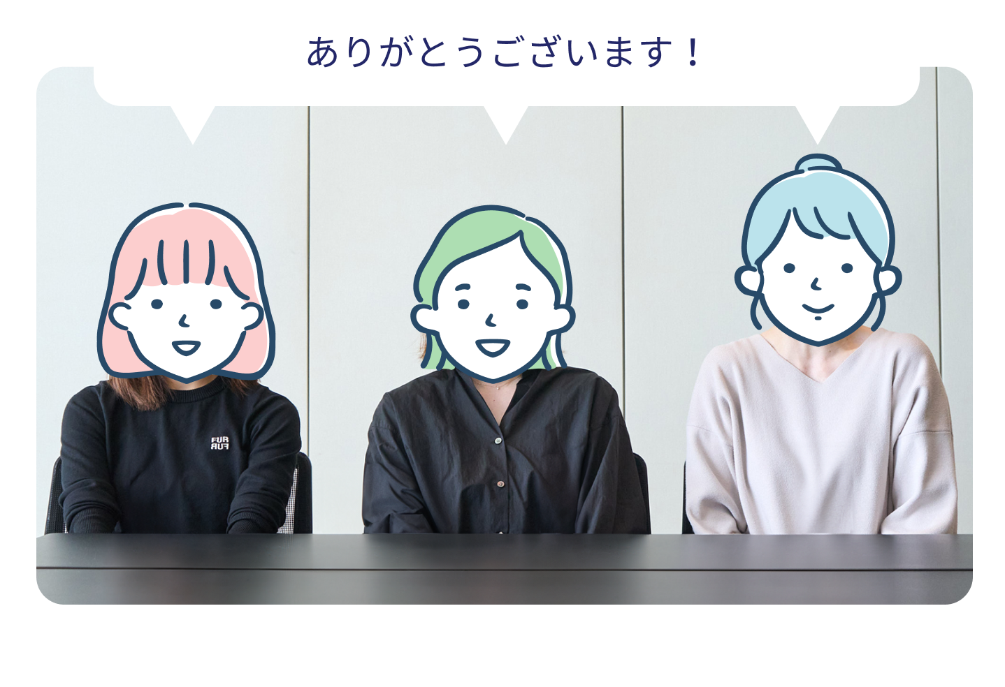お礼