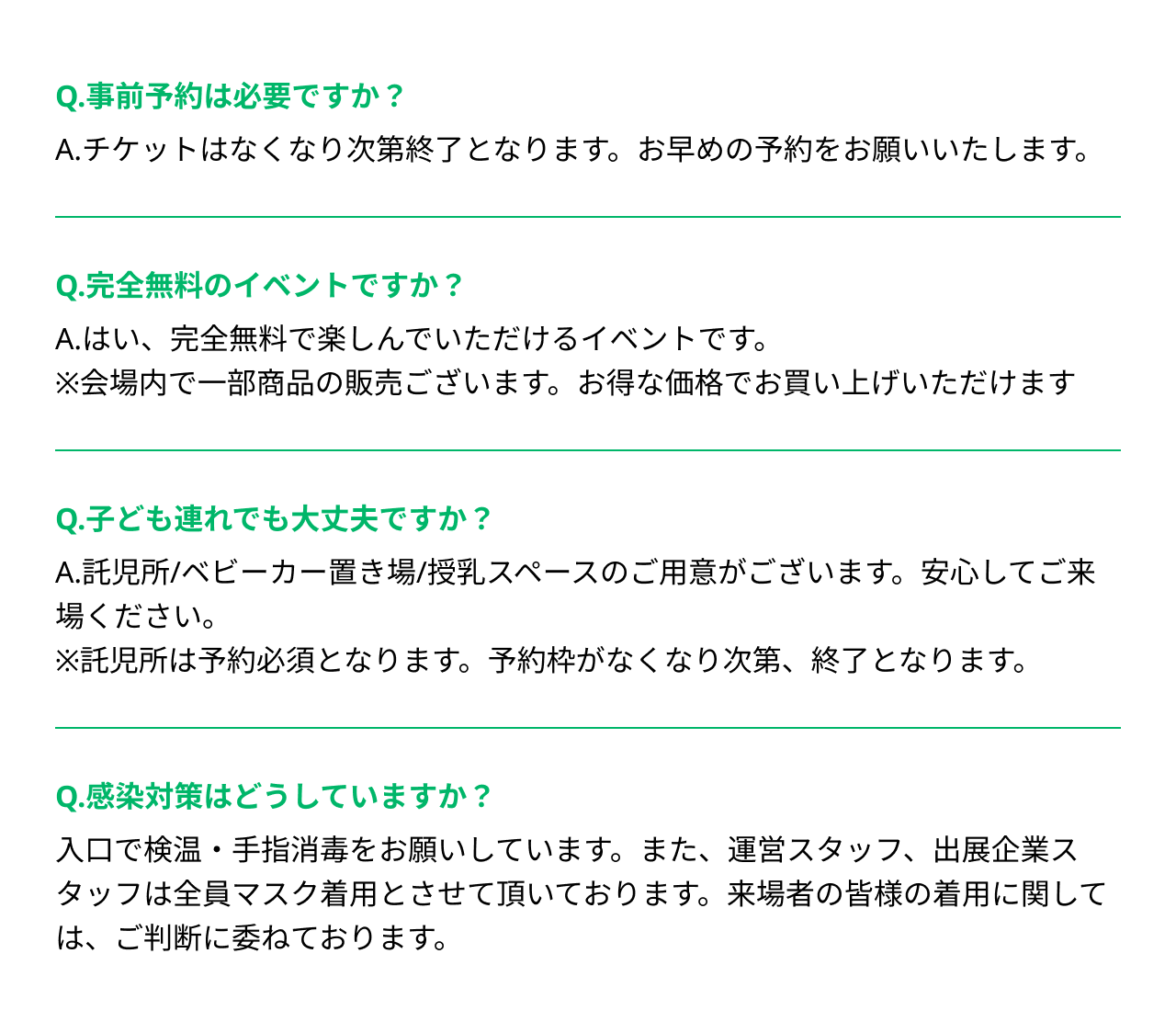 Q&A