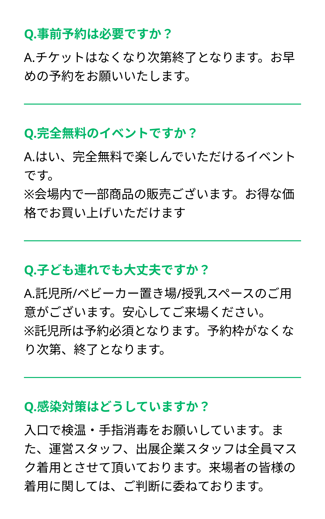 Q&A