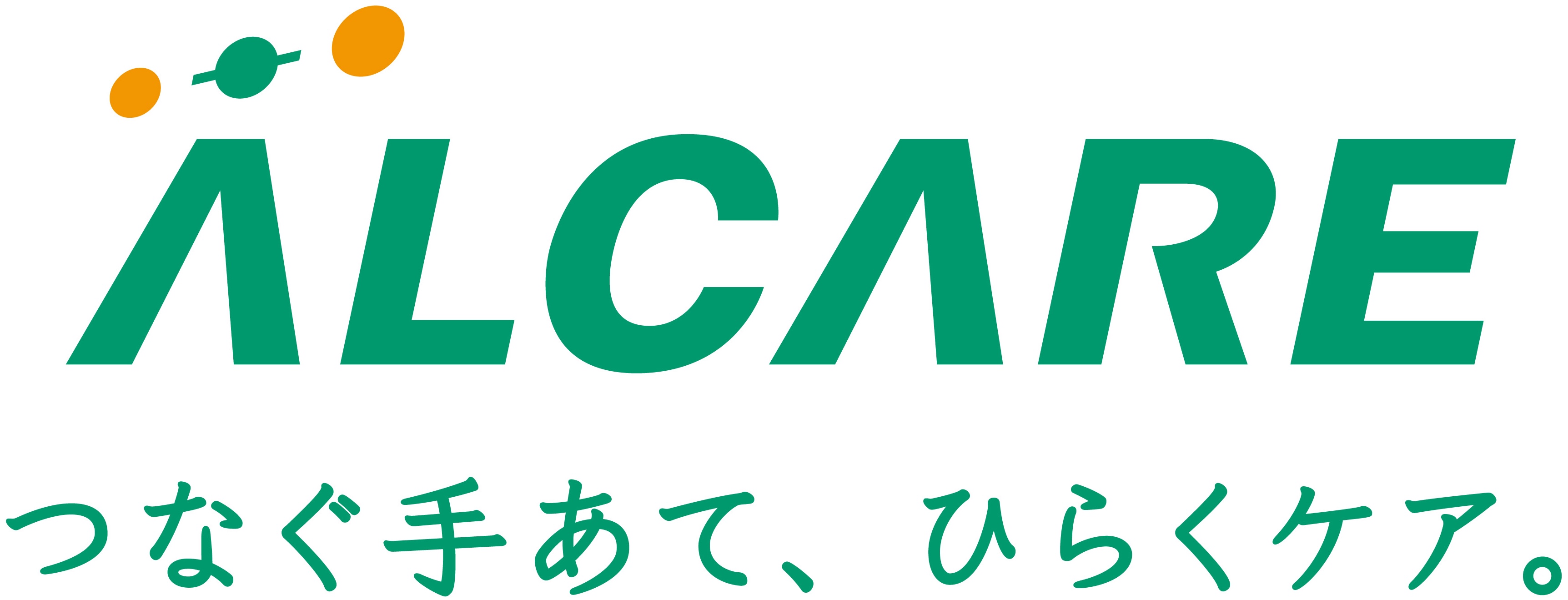 アルケア株式会社